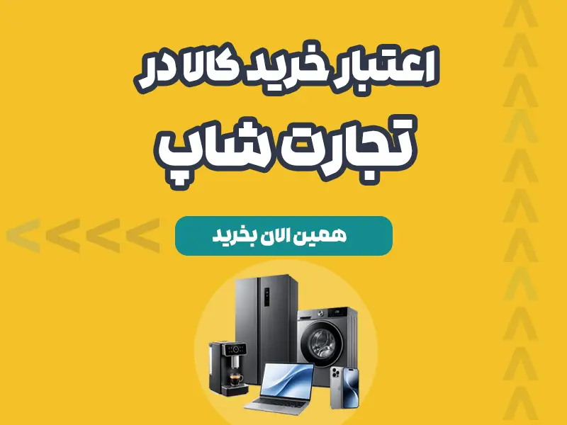 بنر ۴