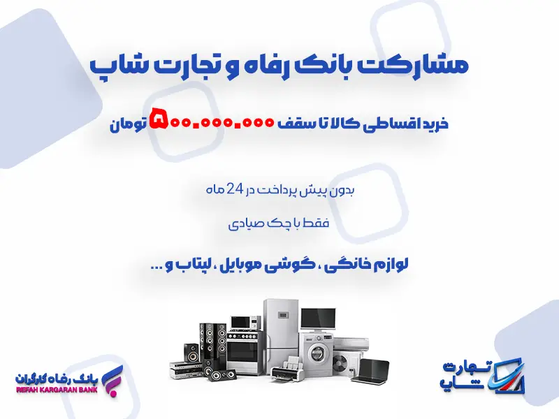 بنر ۱