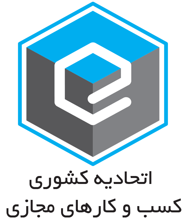 اینماد