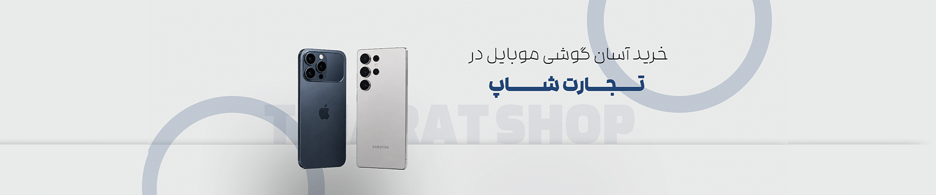 اسلاید اول